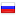 rozshuk.ru server is located in Russia